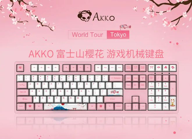 牌盘点快看看有你在用的品牌吗？开元ky棋牌电脑外设键盘十大品(图9)