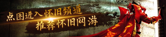助2024FSPL职业联赛总决赛开元棋牌王者无双 CHERRY赞(图7)