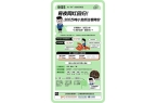 腰斩引关注供应过量致价格暴跌开元棋牌网站